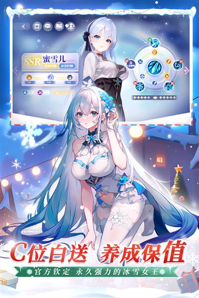 命运圣契犀游版本 安卓版v0.98.011000